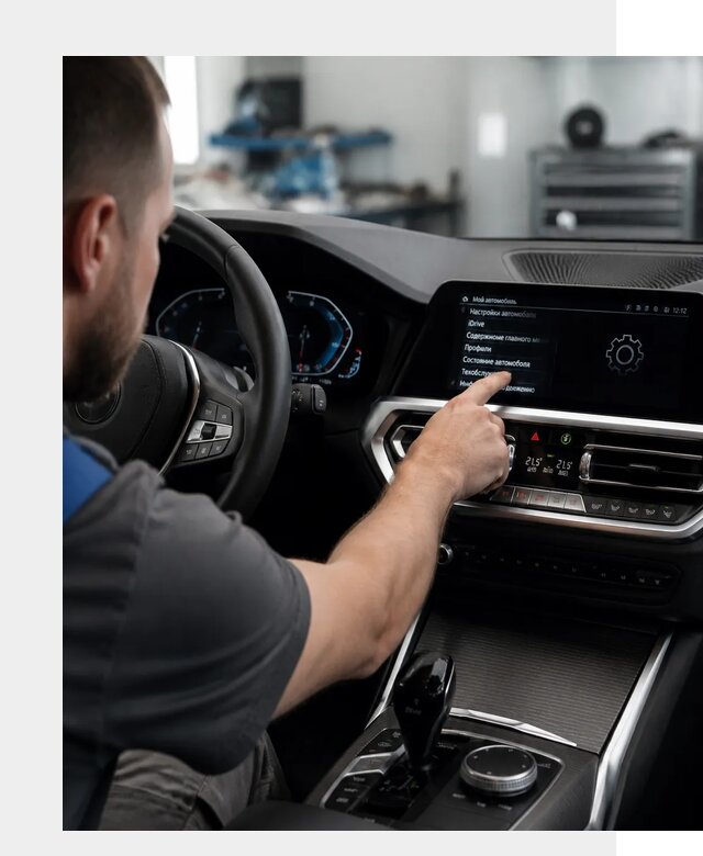 Русификация BMW в Кстове по цене от 13137 р. | ФастМобиль-Ксв