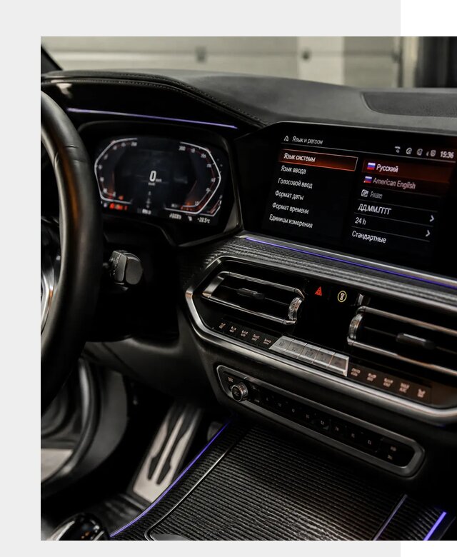 Русификация панели приборов BMW в Кстове от 6009 р. | ФастМобиль-Ксв