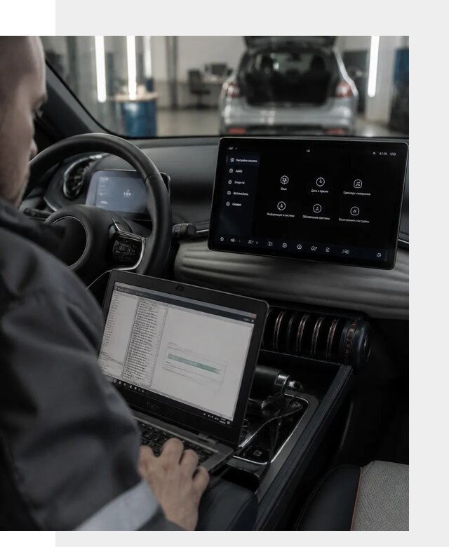 Русификация автомобиля BYD YUAN Plus под ключ в Кстове