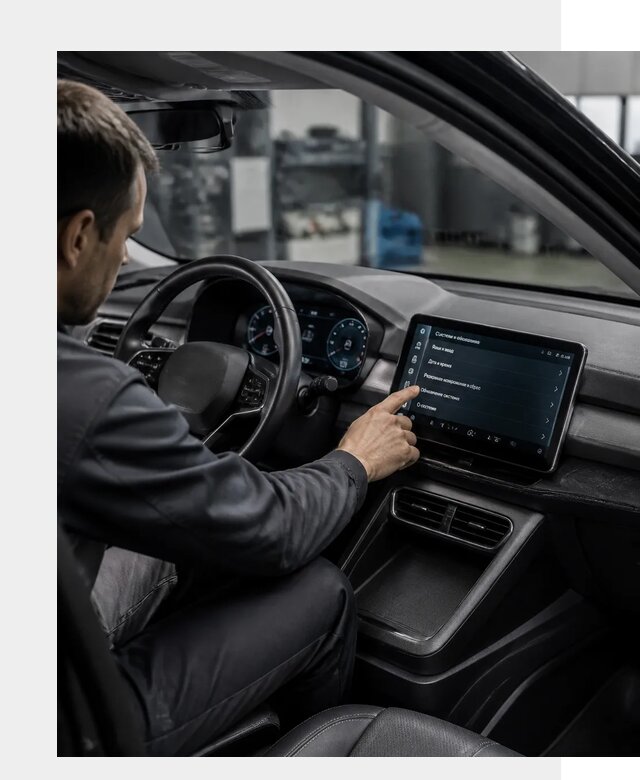 Русификация BYD Yuan Pro в Кстове от 8045 р. | ФастМобиль-Ксв