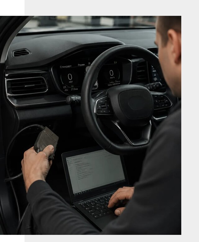 Русификация приборной панели автомобилей BYD в Кстове