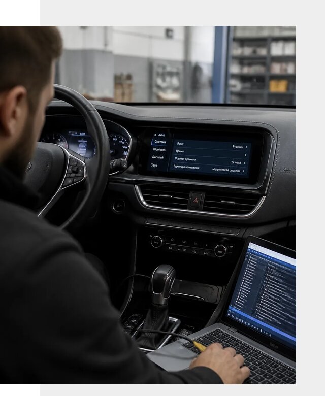 Профессиональная русификация Changan CS75 под ключ в Кстове