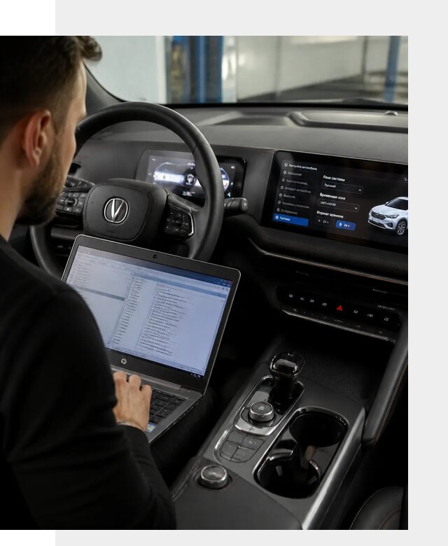 Русификация автомобиля Changan UNI-T под ключ в Кстове